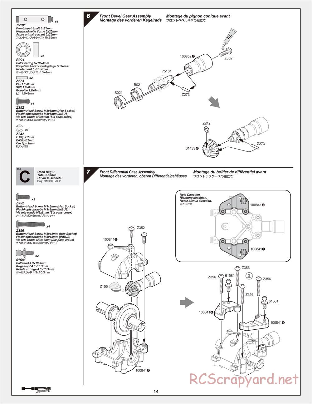 HPI - Cyber 10B - Manual - Page 14