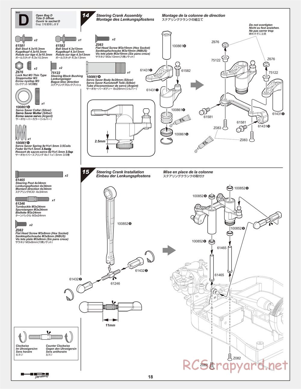 HPI - Cyber 10B - Manual - Page 18