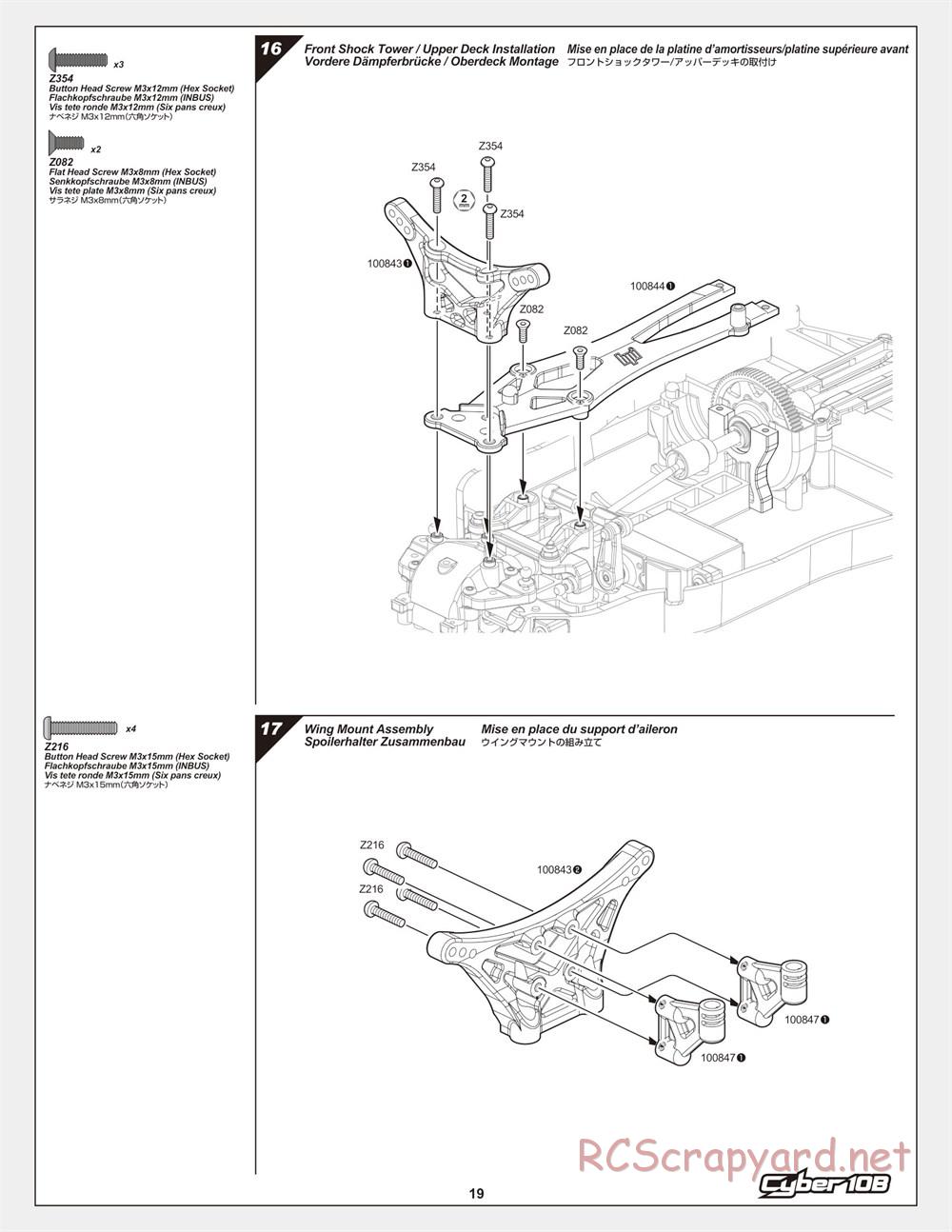 HPI - Cyber 10B - Manual - Page 19