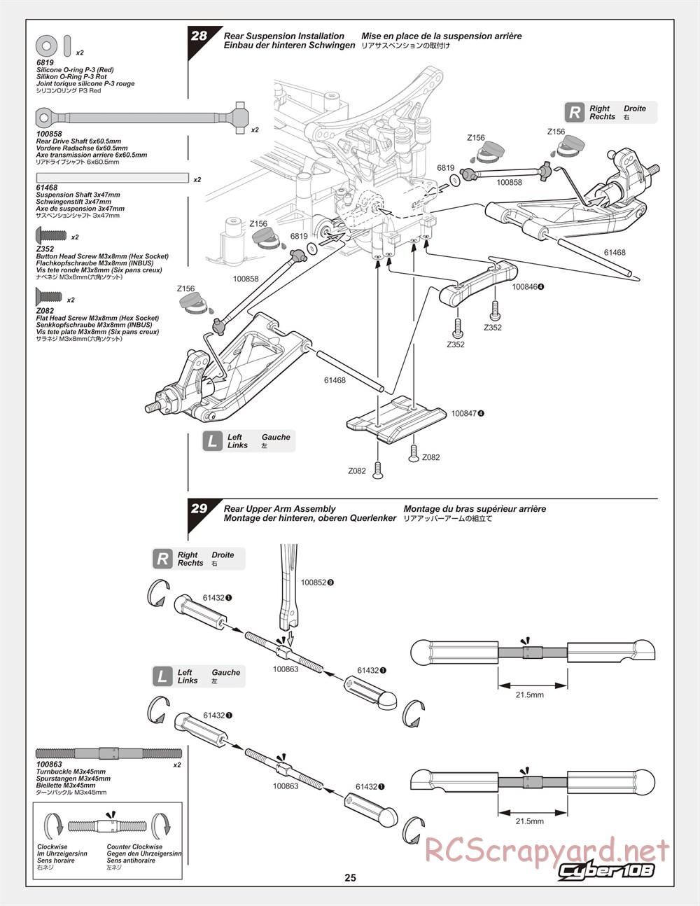 HPI - Cyber 10B - Manual - Page 25