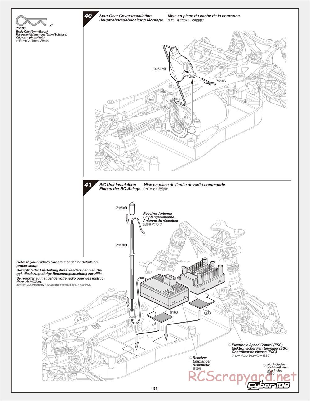 HPI - Cyber 10B - Manual - Page 31