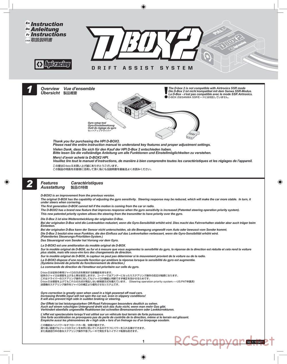 HPI - Baja 5B 2.0 D-Box2 - Manual - Page 1