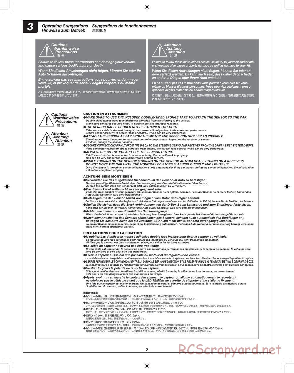 HPI - Baja 5B 2.0 D-Box2 - Manual - Page 2