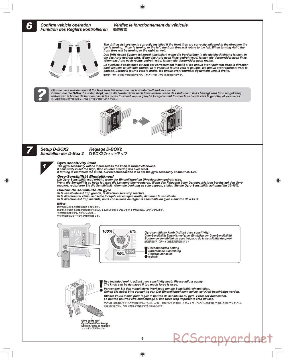 HPI - Baja 5B 2.0 D-Box2 - Manual - Page 6