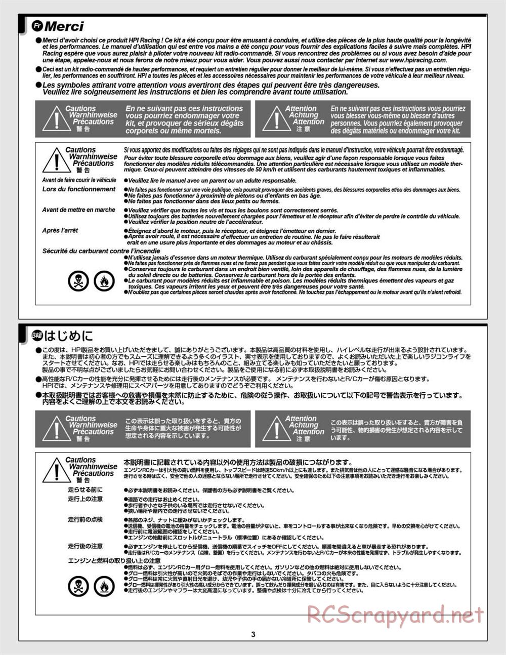 HPI - D8S - Manual - Page 3