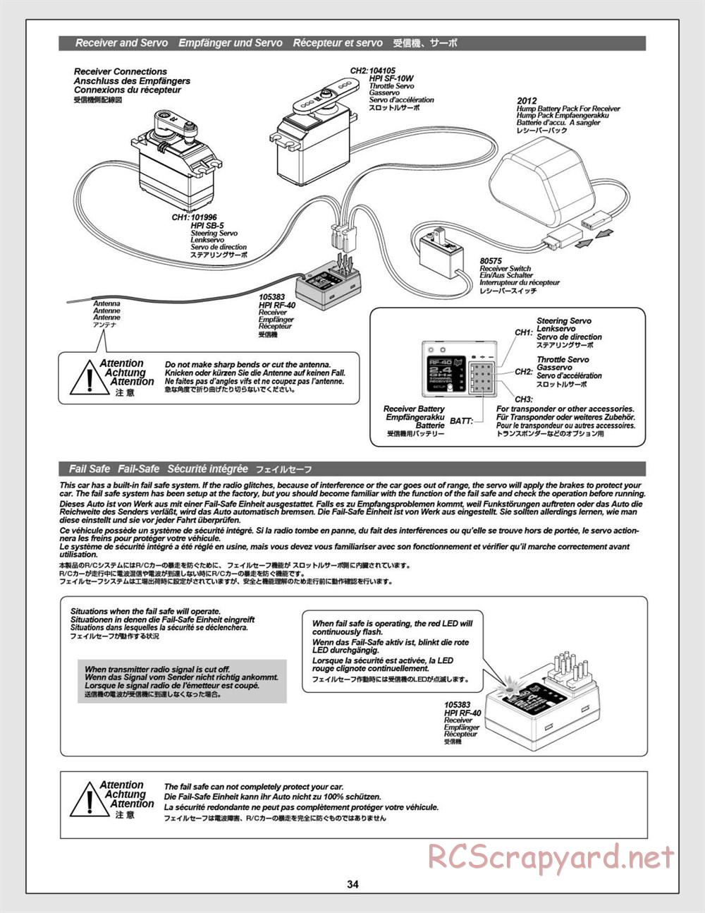 HPI - D8S - Manual - Page 34