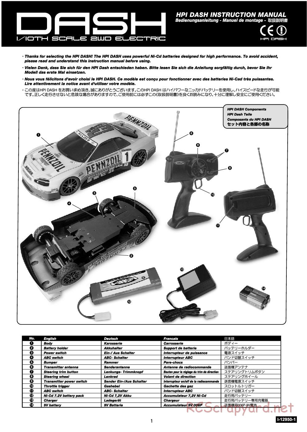 HPI - Dash - Manual - Page 1