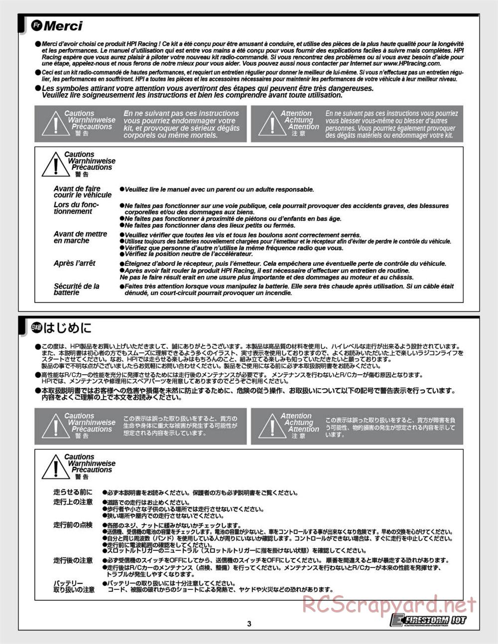 HPI - E-Firestorm 10T - Manual - Page 3