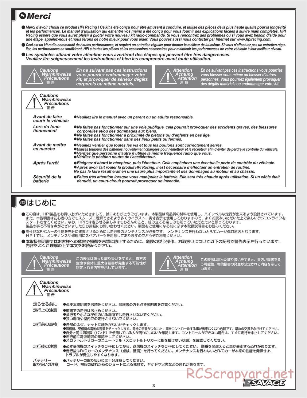 HPI - E-Savage - Manual - Page 3