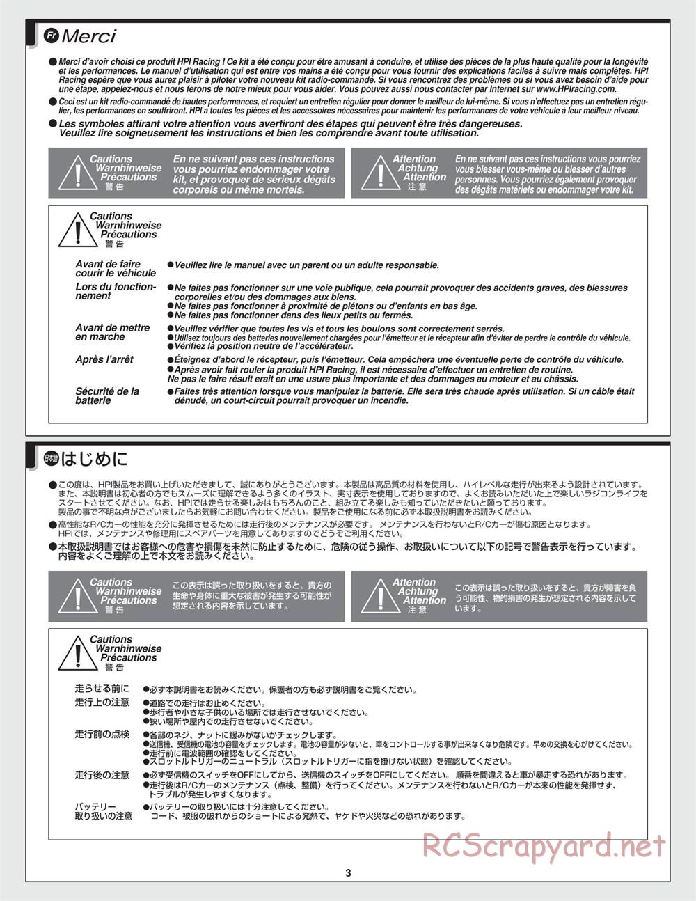 HPI - E10 Drift - Manual - Page 3