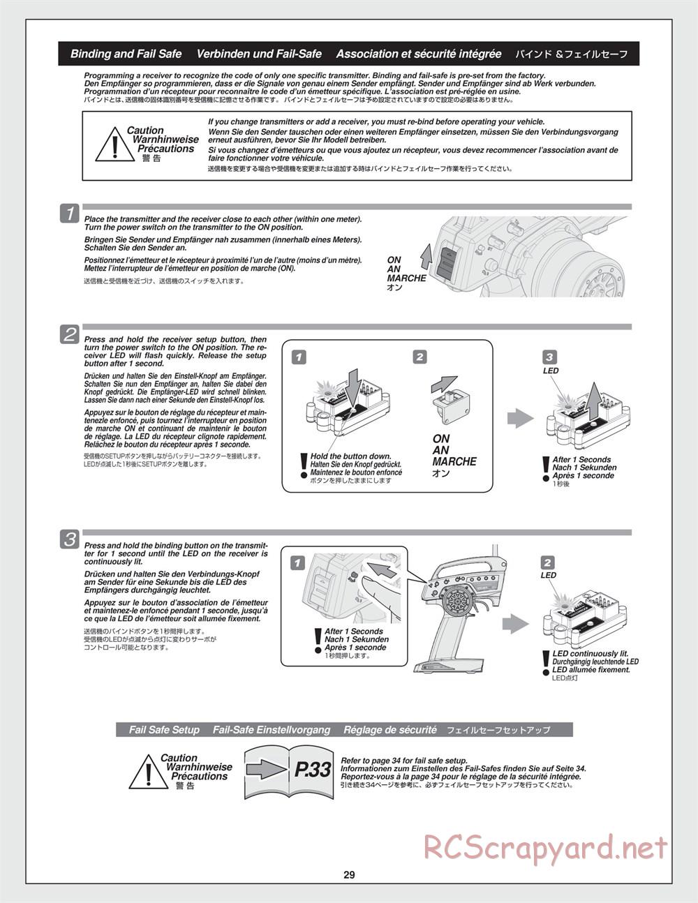 HPI - E10 Drift - Manual - Page 29