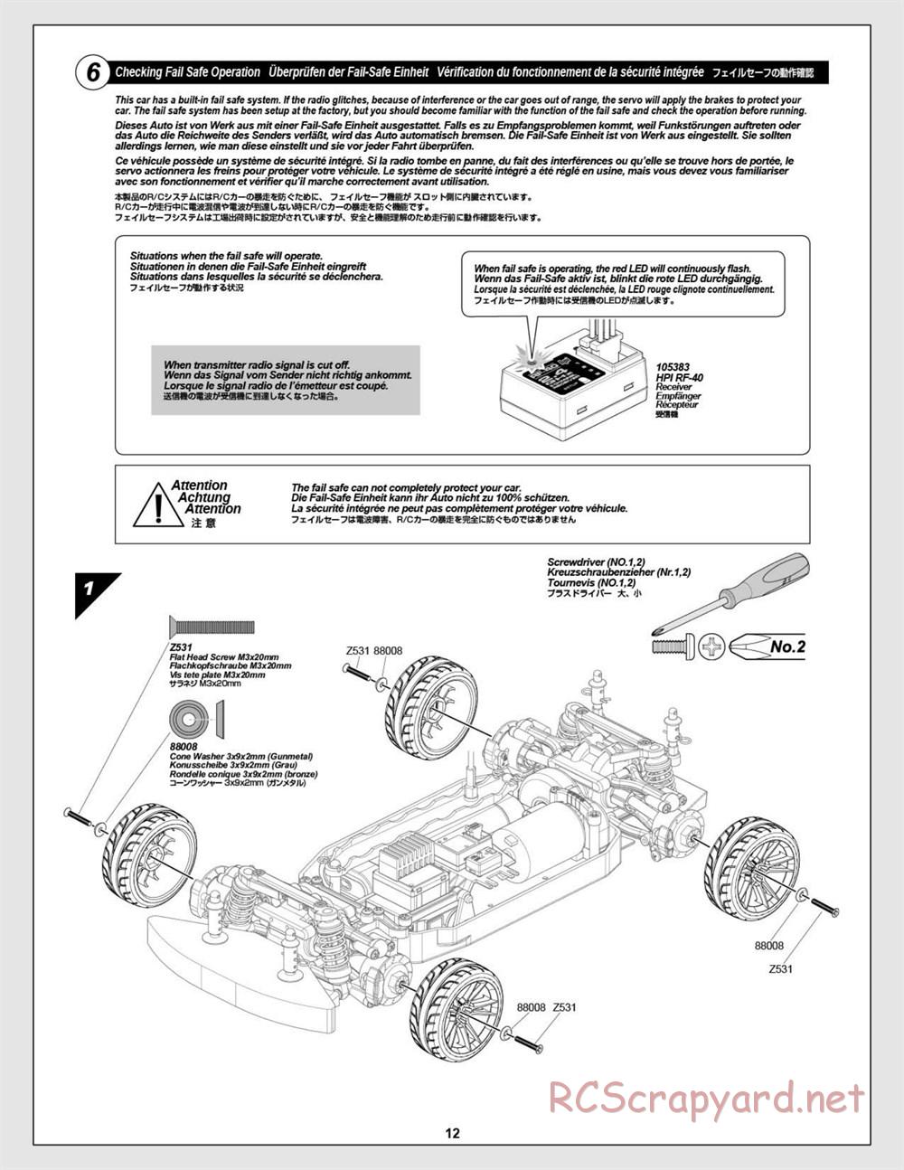 HPI - E10 - Manual - Page 12