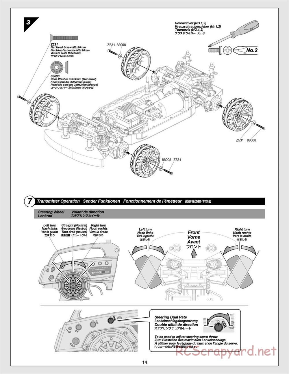 HPI - E10 - Manual - Page 14