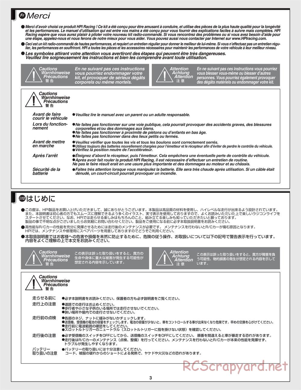 HPI - E10 - Manual - Page 3
