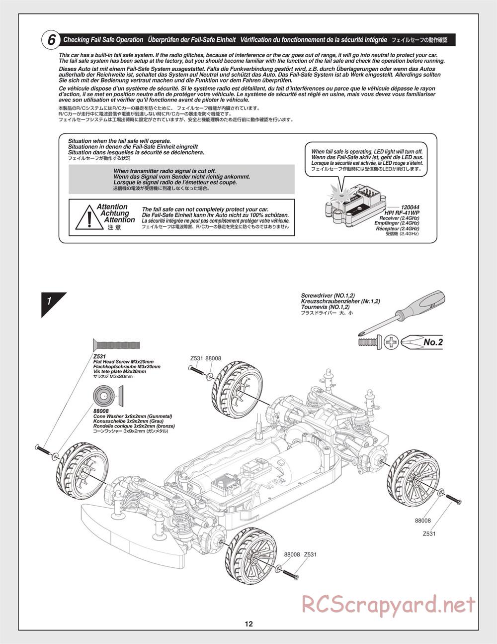 HPI - E10 - Manual - Page 12