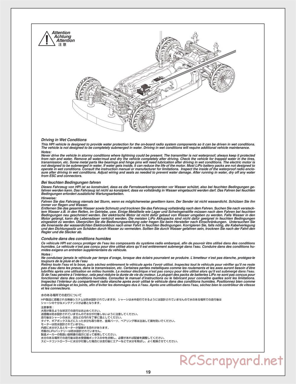 HPI - E10 - Manual - Page 19