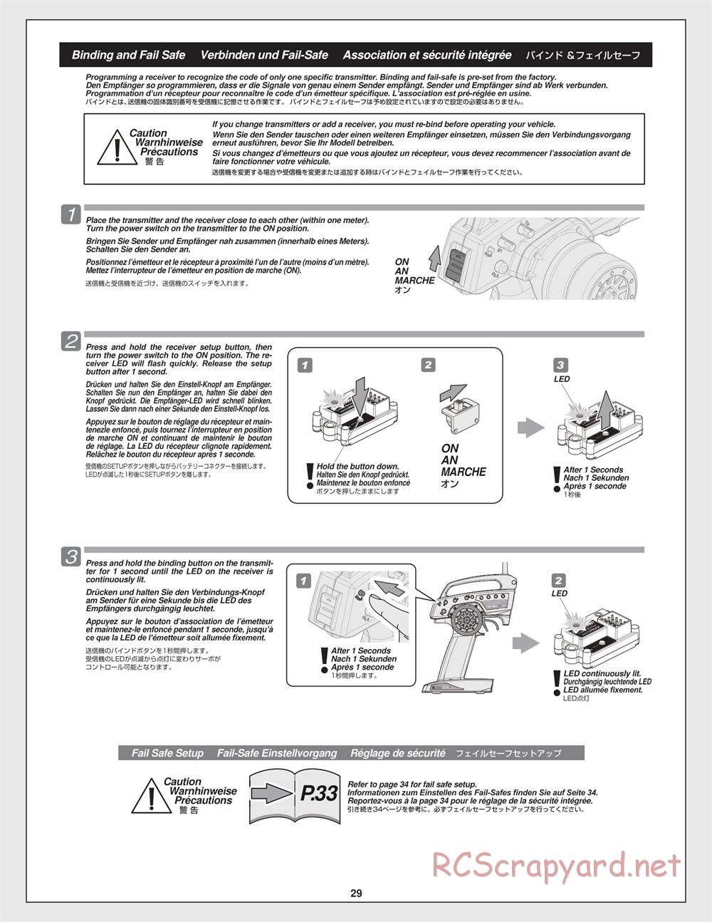 HPI - E10 - Manual - Page 29