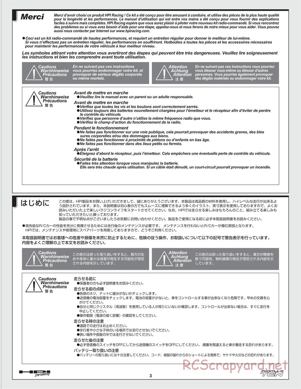 HPI - F10 - Formula Ten - Manual - Page 3