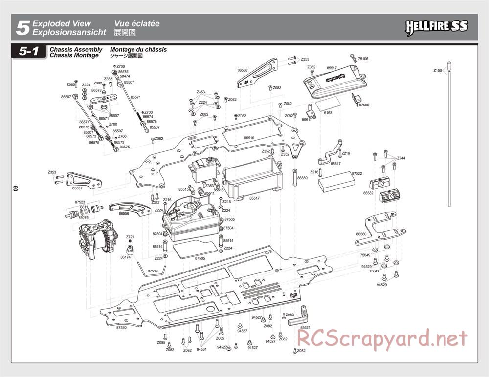 HPI - Hellfire SS - Exploded View - Page 60