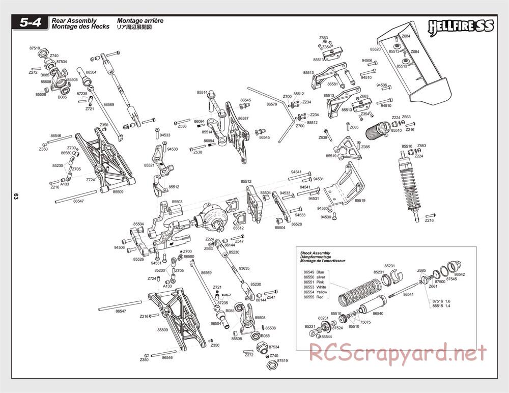 HPI - Hellfire SS - Exploded View - Page 63