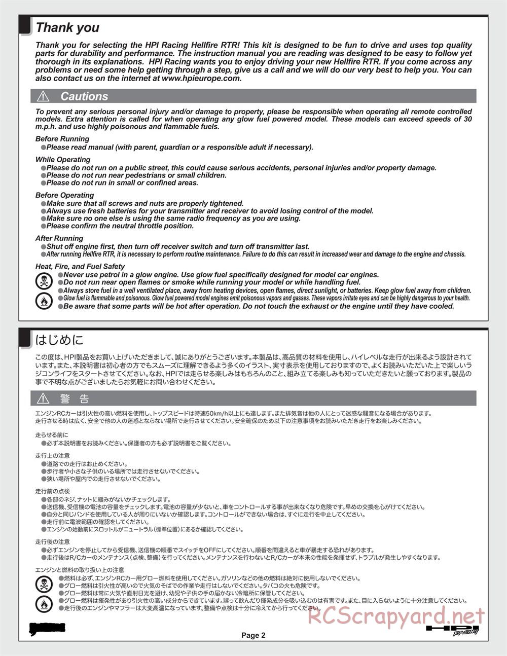 HPI - Hellfire - Manual - Page 2