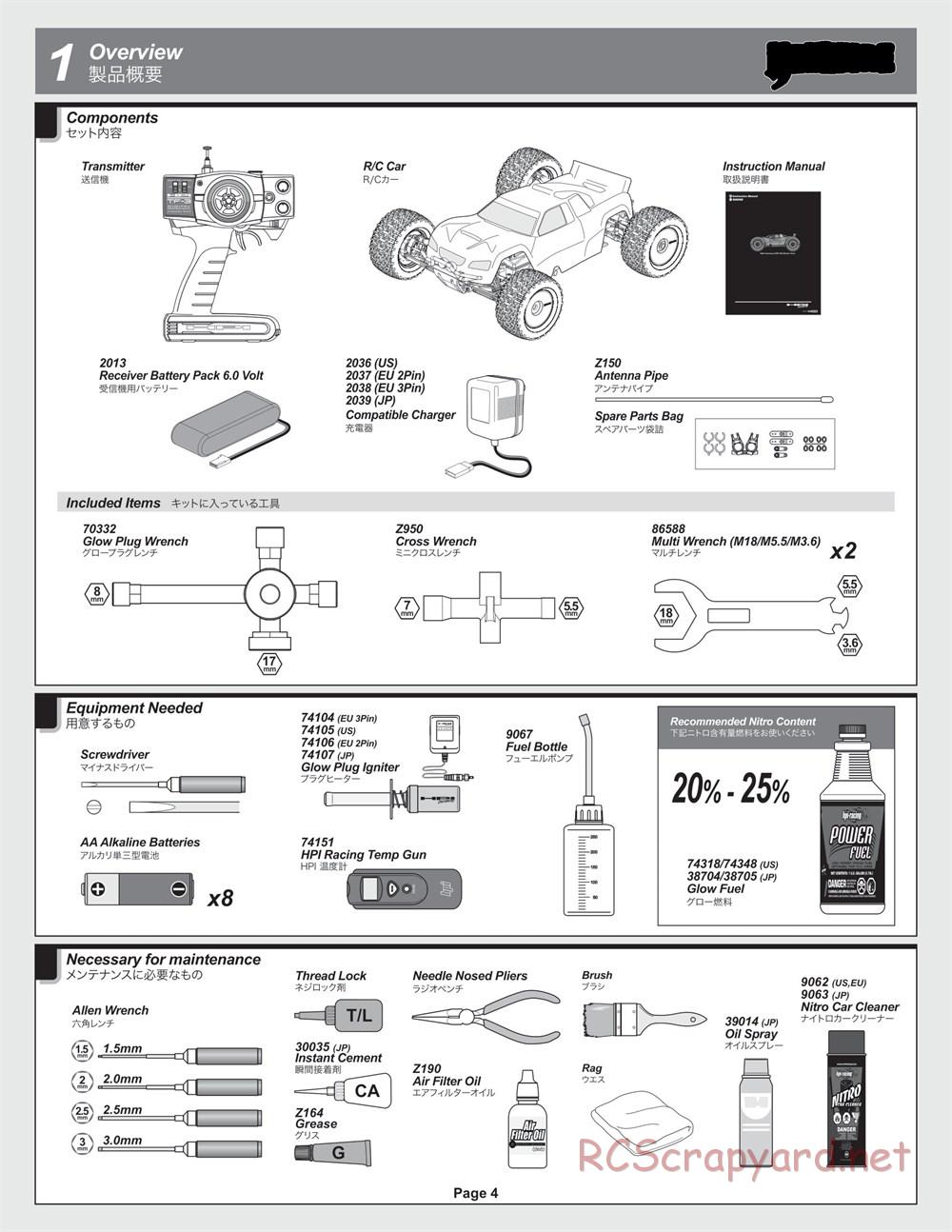 HPI - Hellfire - Manual - Page 4