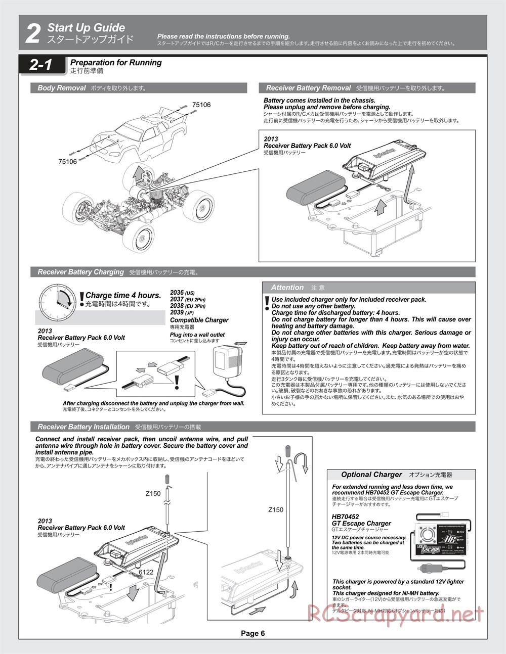 HPI - Hellfire - Manual - Page 6