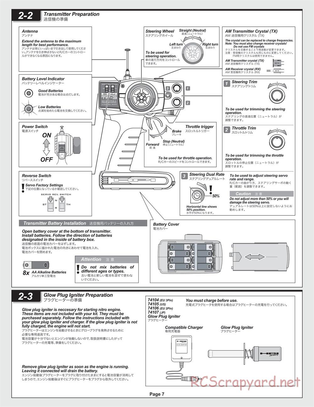 HPI - Hellfire - Manual - Page 7