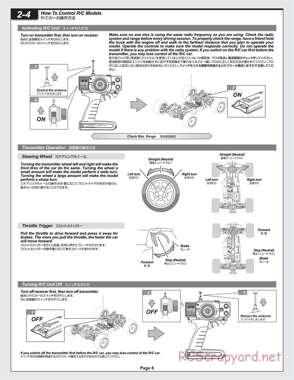 HPI - Hellfire - Manual - Page 8