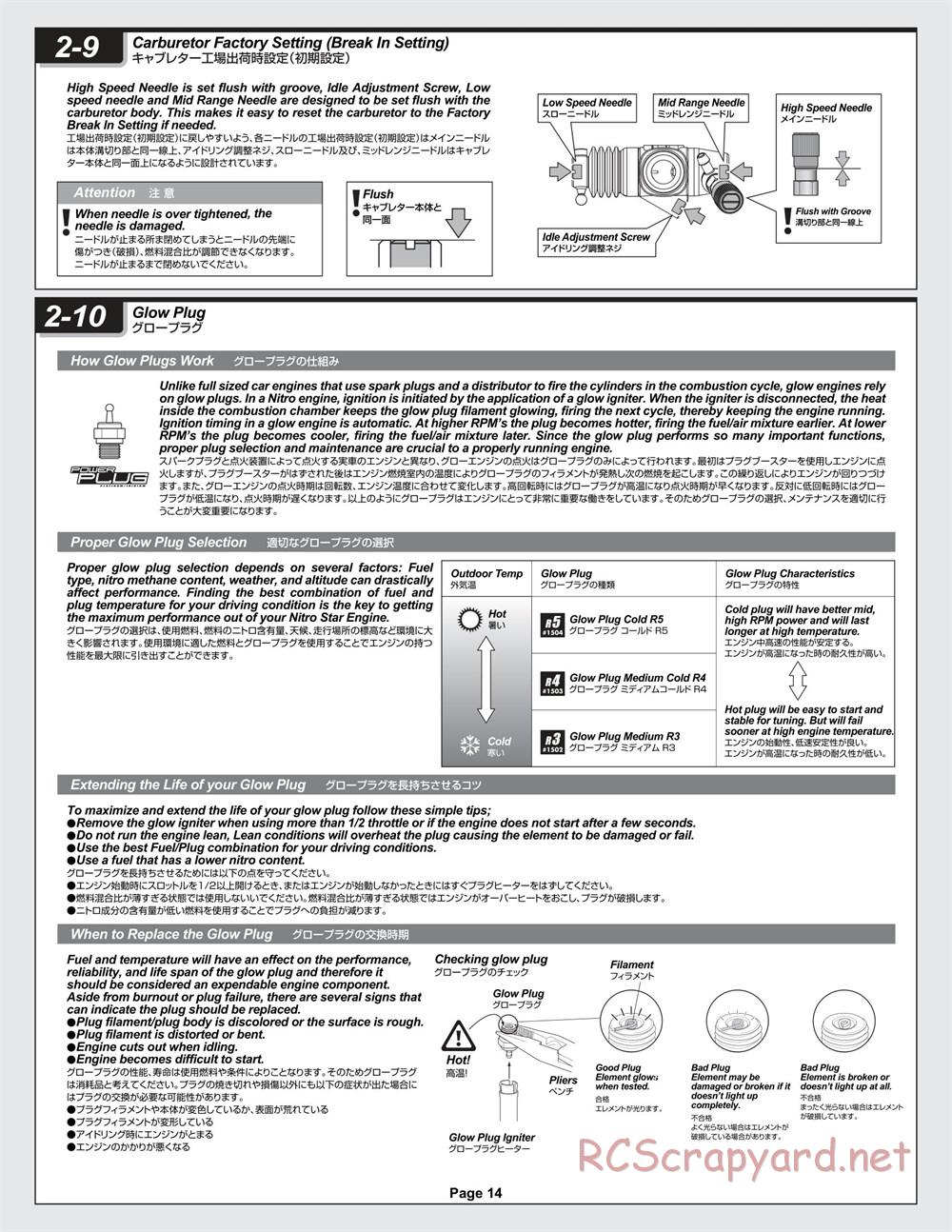 HPI - Hellfire - Manual - Page 14