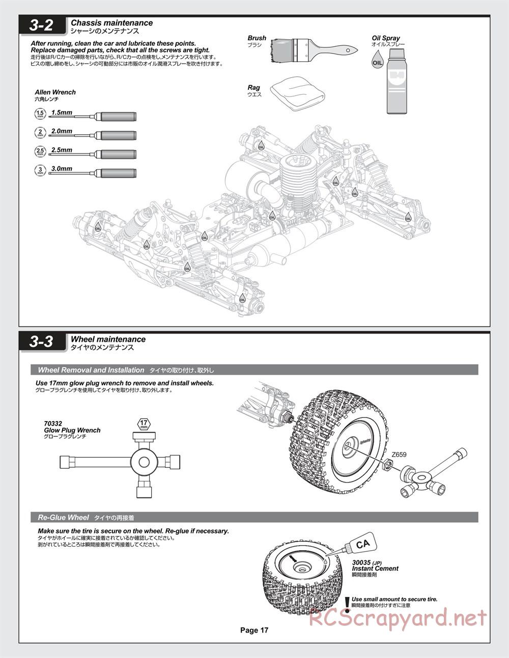 HPI - Hellfire - Manual - Page 17