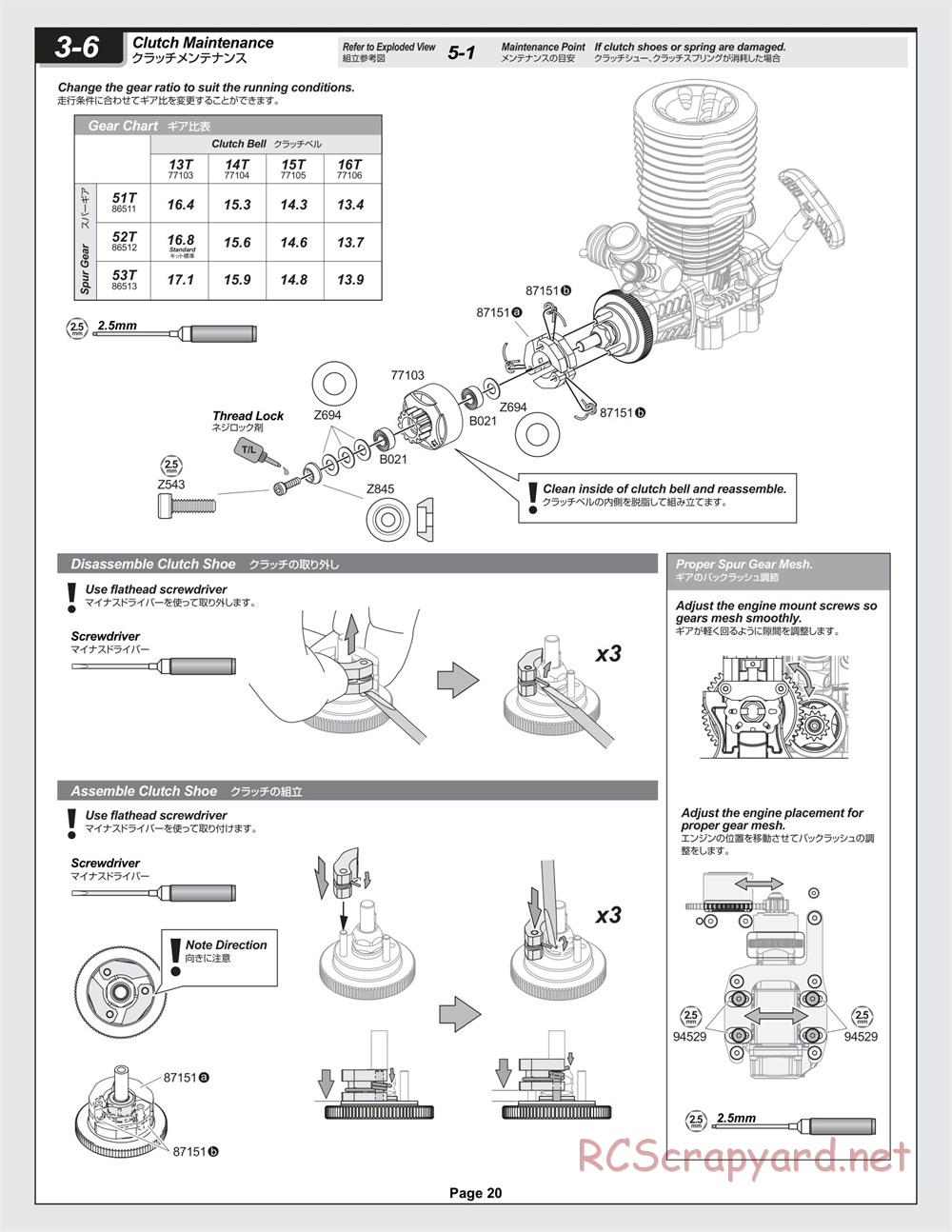 HPI - Hellfire - Manual - Page 20