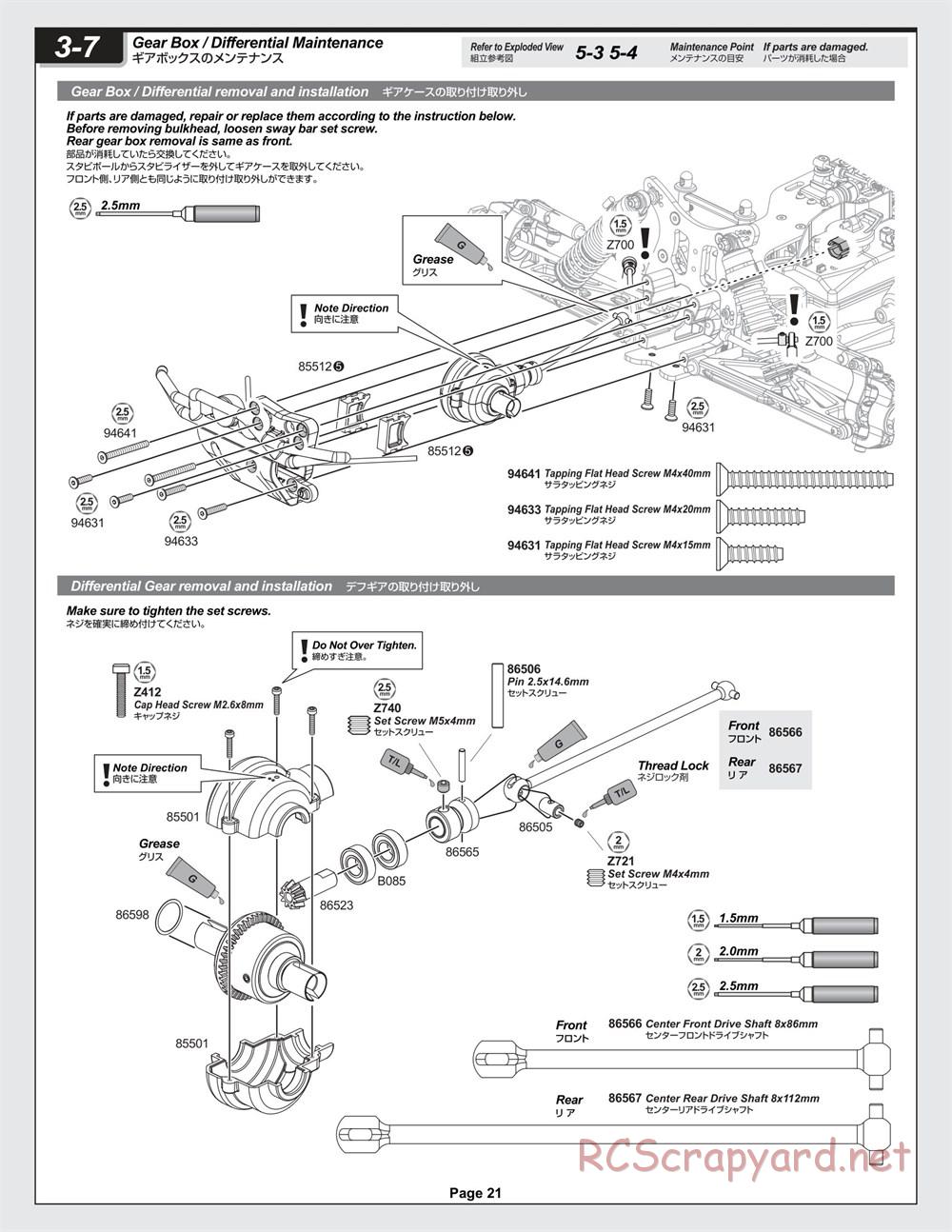 HPI - Hellfire - Manual - Page 21