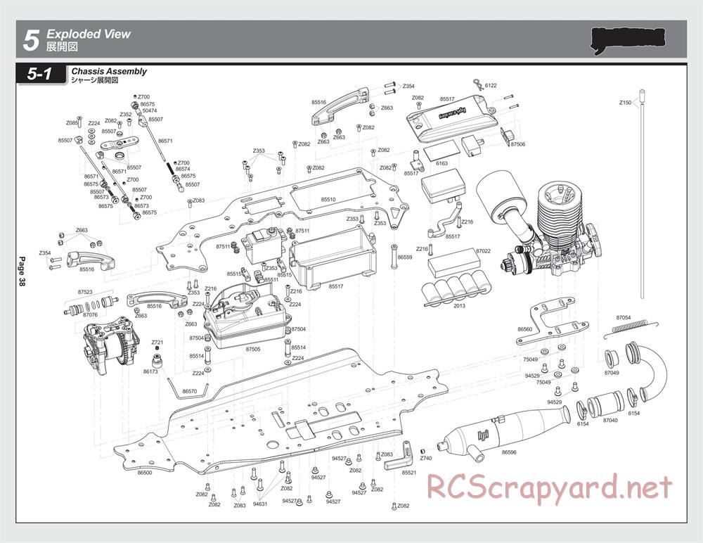 HPI - Hellfire - Exploded View - Page 38