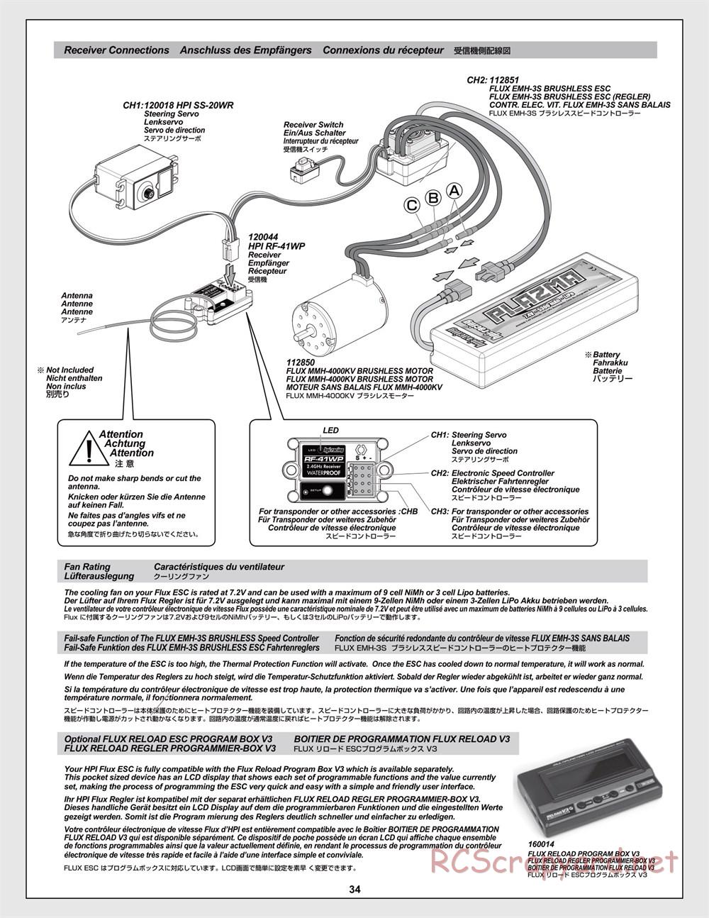 HPI - Jumpshot MT Flux - Manual - Page 34