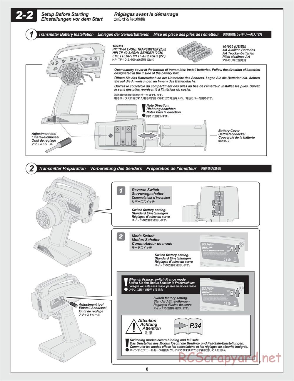 HPI - Jumpshot MT - Manual - Page 8