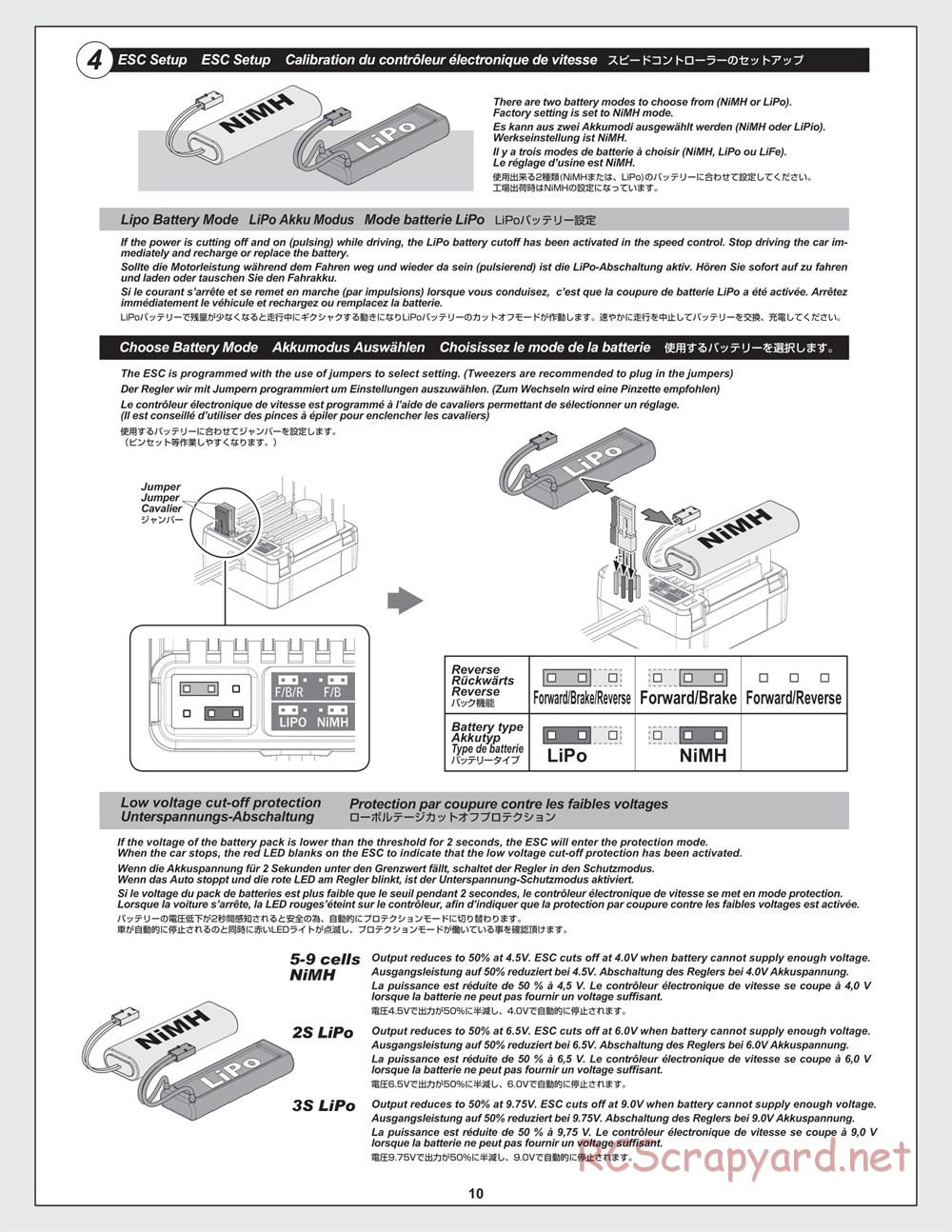 HPI - Jumpshot MT - Manual - Page 10