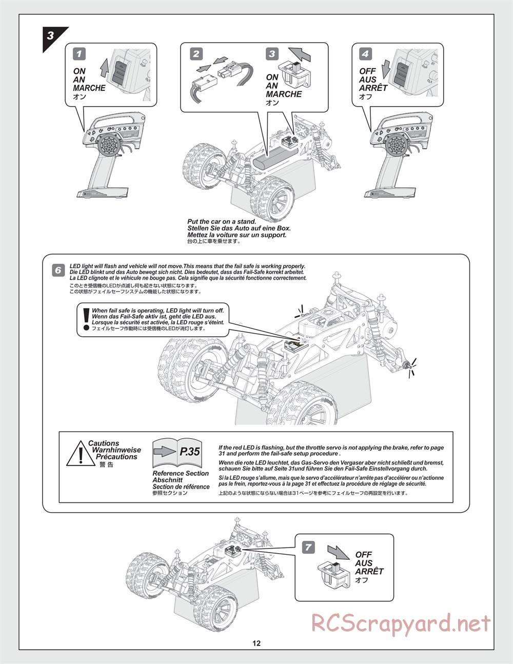 HPI - Jumpshot MT - Manual - Page 12