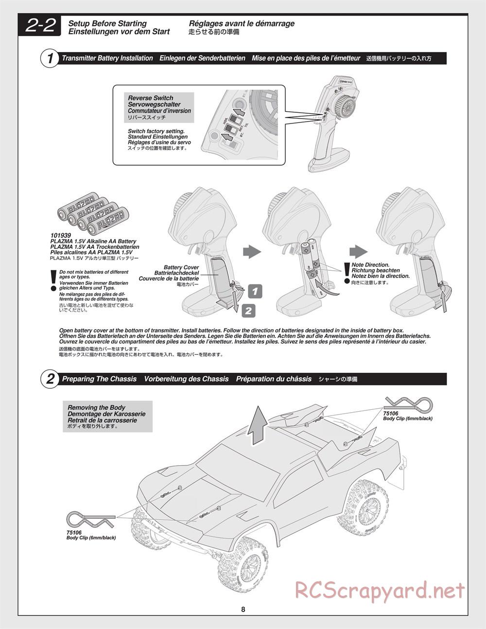 HPI - Jumpshot SC - Manual - Page 8