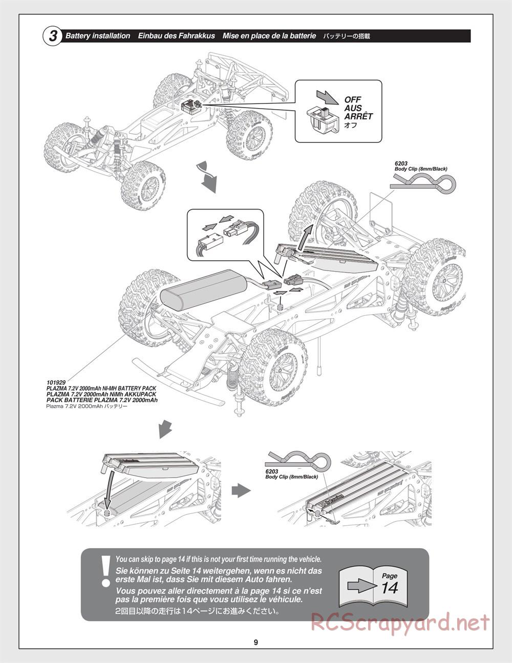 HPI - Jumpshot SC - Manual - Page 9