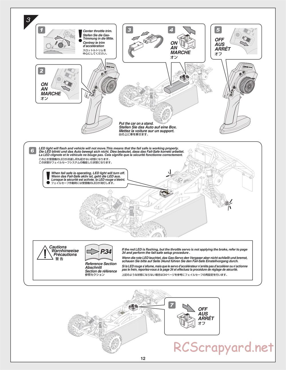 HPI - Jumpshot SC - Manual - Page 12