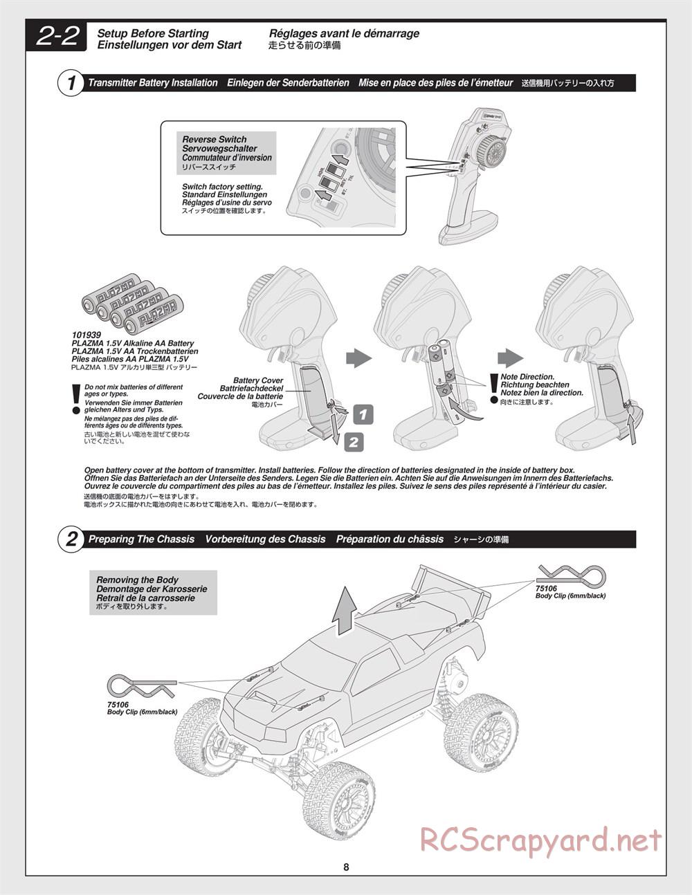HPI - Jumpshot ST - Manual - Page 8