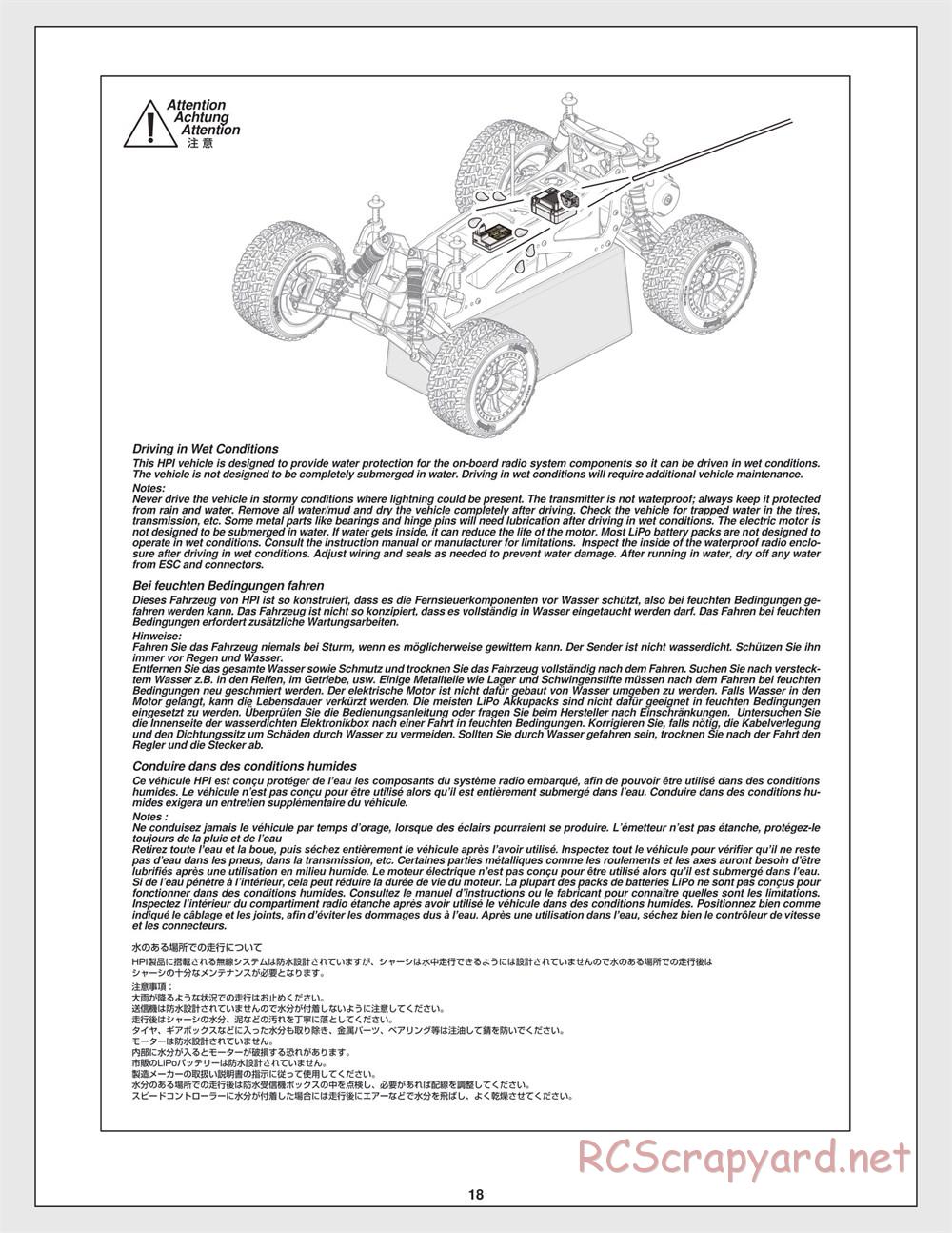 HPI - Jumpshot ST - Manual - Page 18