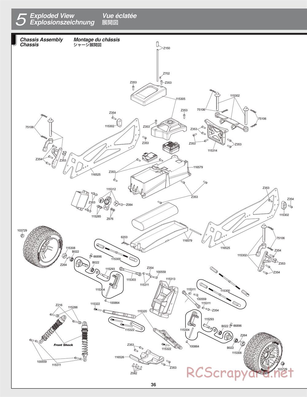 HPI - Jumpshot ST - Exploded View - Page 36