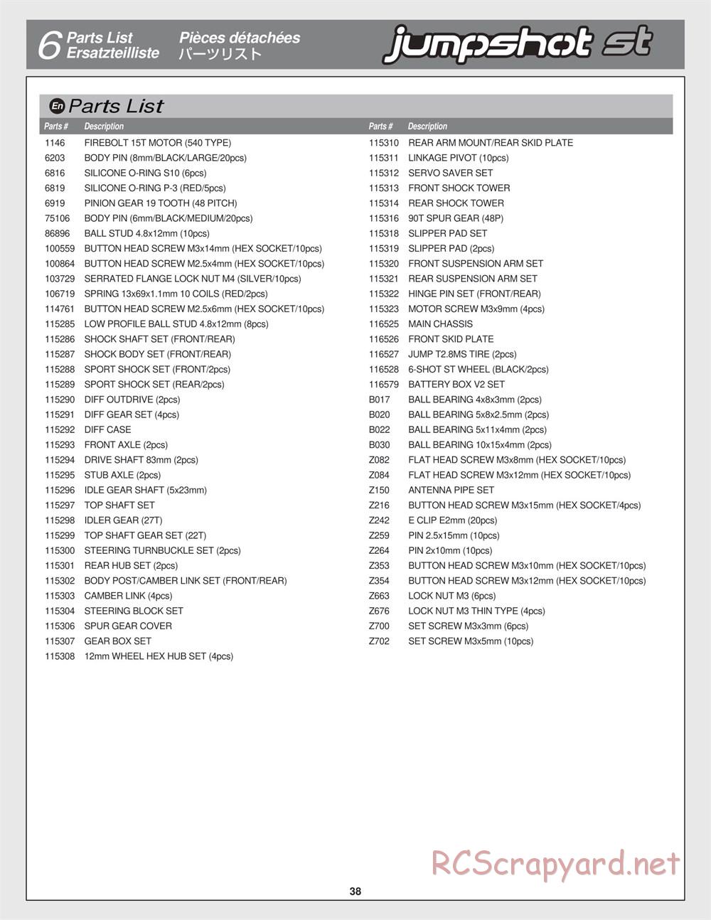 HPI - Jumpshot ST - Exploded View - Page 38