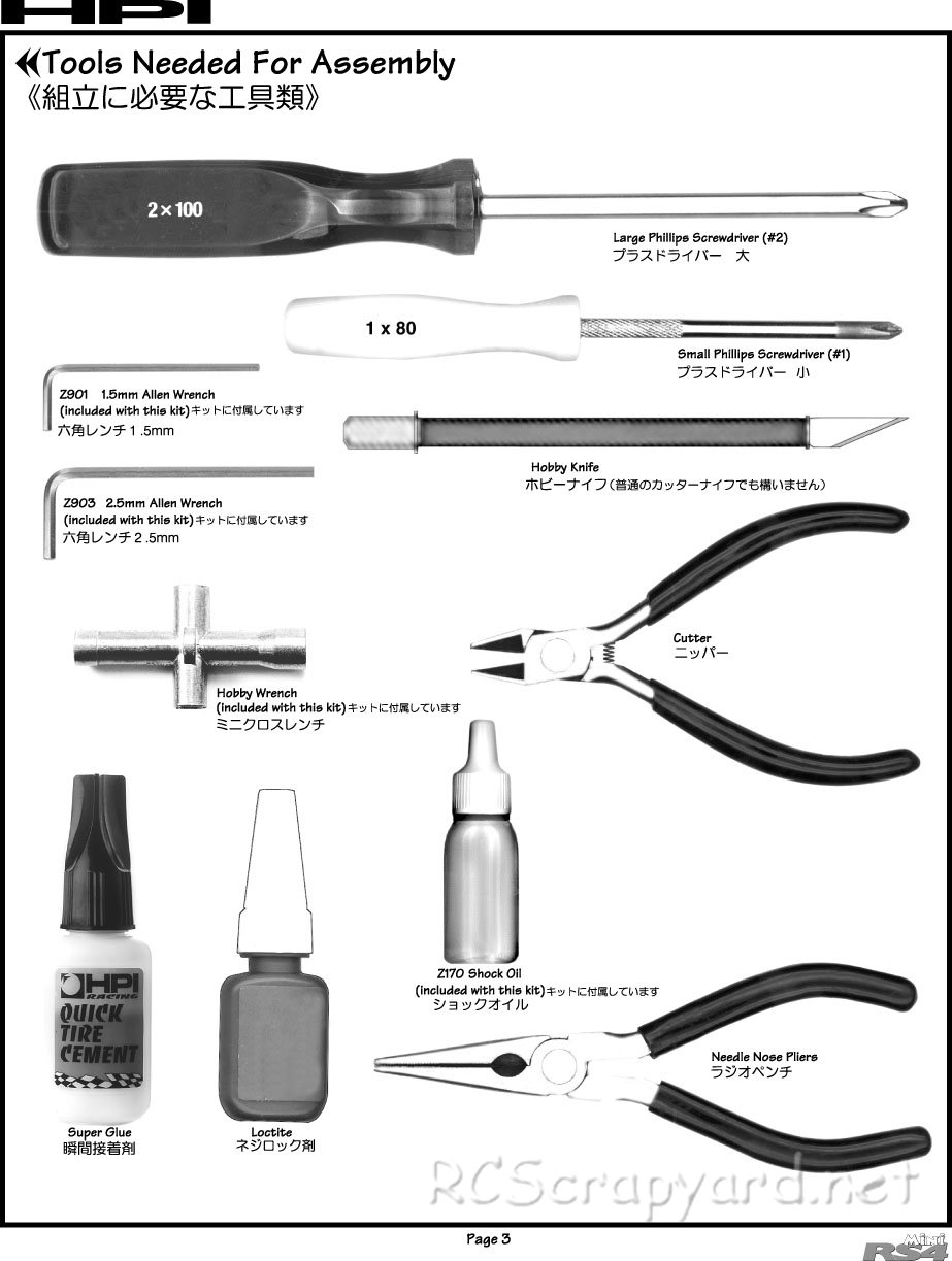 HPI - RS4 Mini - Manual - Page 3