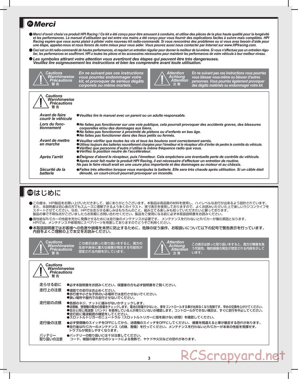 HPI - Mini Recon - Manual - Page 3