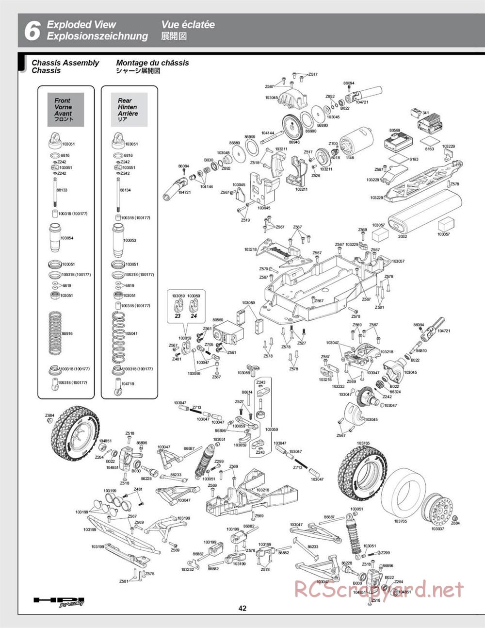 HPI - Mini Trophy - Desert Truck - Exploded View - Page 42