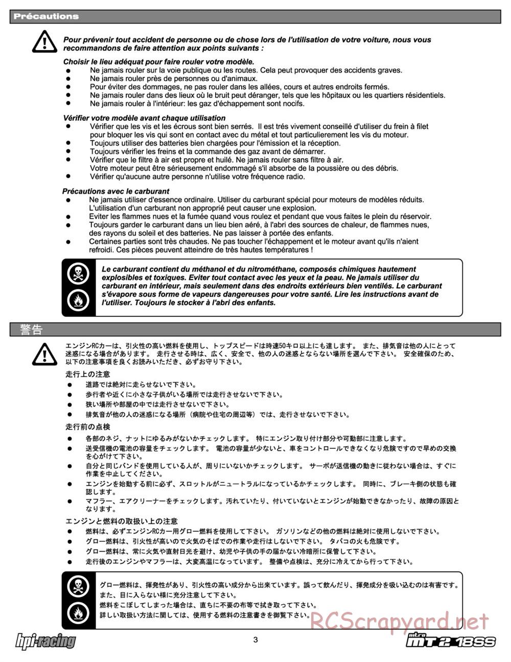 HPI - Nitro MT2 18SS - Manual - Page 3