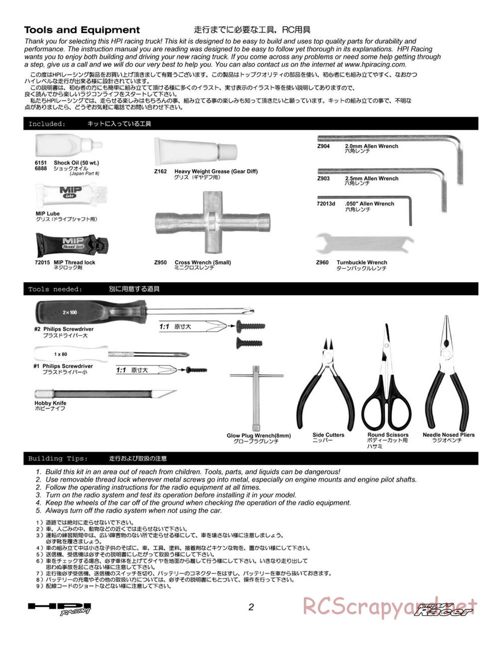 HPI - Nitro MT Racer - Manual - Page 2